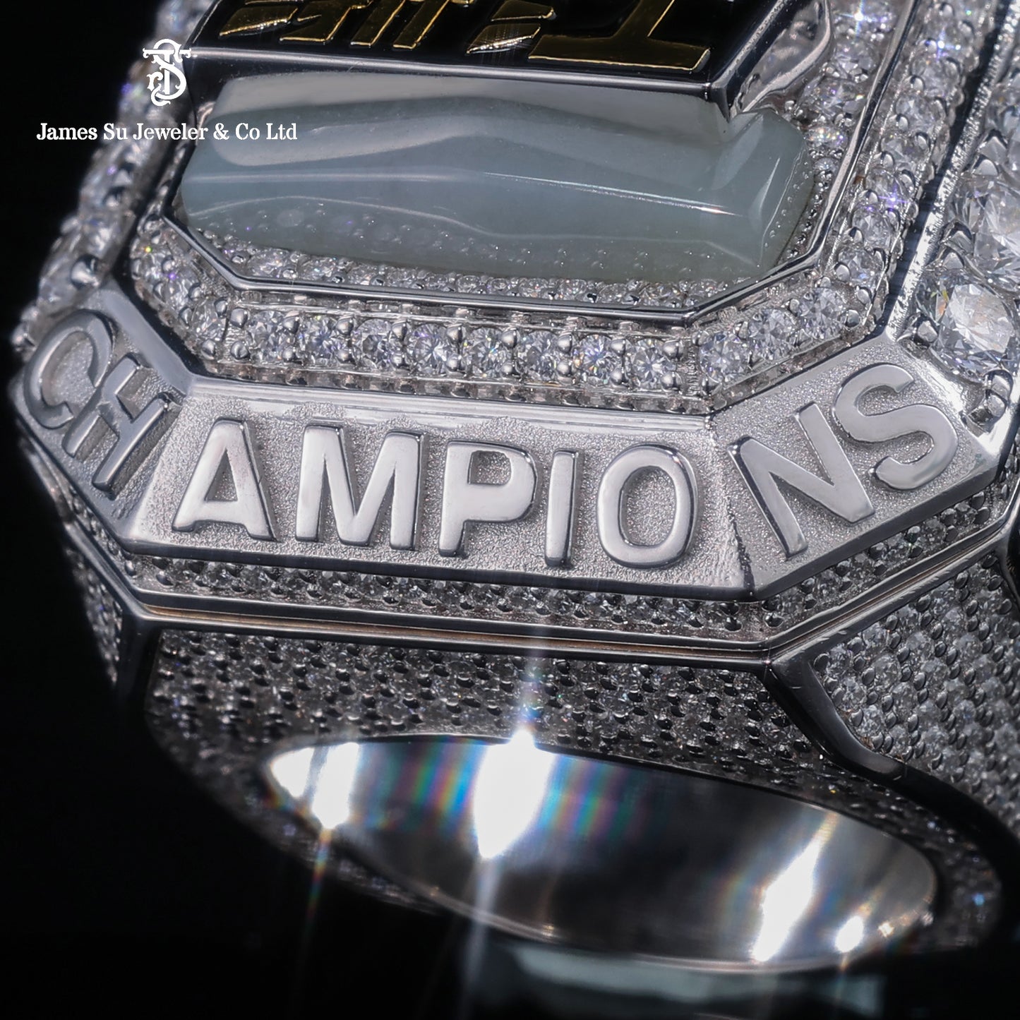 Custom CBA Iced Out Championship Ring - Hip Hop Bling